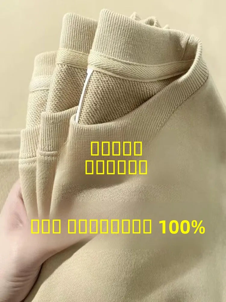 קפוצ'ון אוברסייז · כותנה 100%